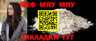 амфетамин Ирбит