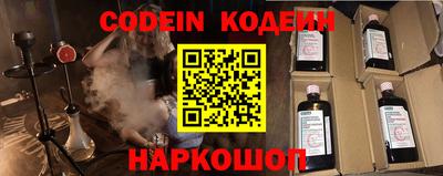 ECSTASY Изобильный