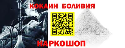 ECSTASY Изобильный
