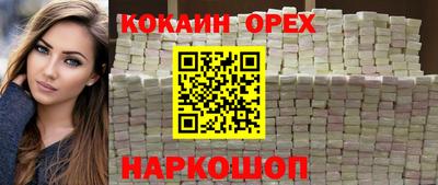 амфетамин Ирбит
