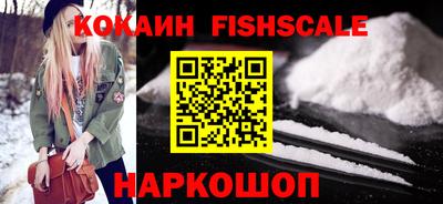 амфетамин Ирбит