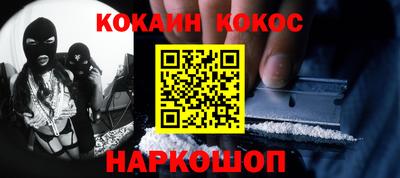 амфетамин Ирбит