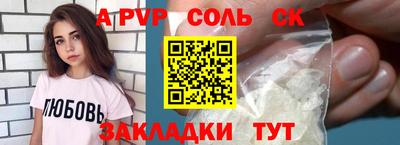 ECSTASY Изобильный