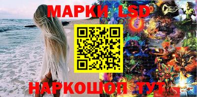 мефедрон Ипатово