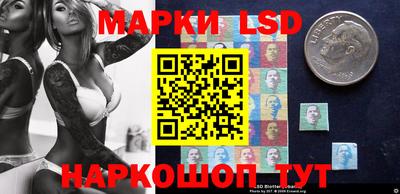 мефедрон Ипатово