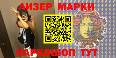 мефедрон Ипатово