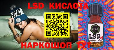 ECSTASY Изобильный