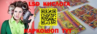 мефедрон Ипатово