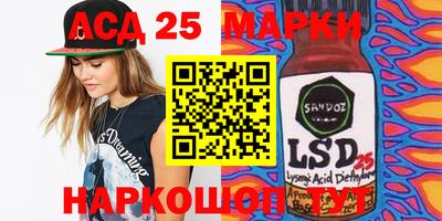 амфетамин Ирбит