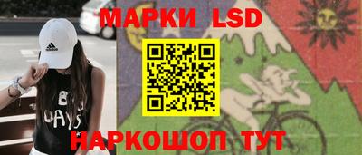 амфетамин Ирбит