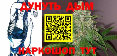 амфетамин Ирбит
