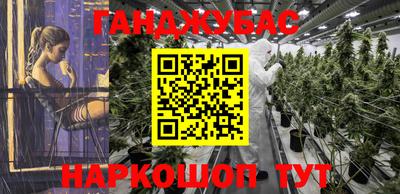 амфетамин Ирбит