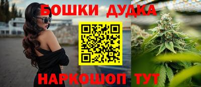 амфетамин Ирбит