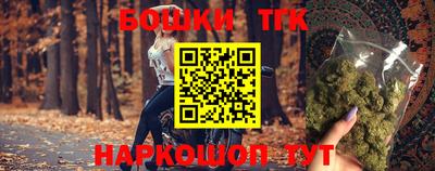 амфетамин Ирбит