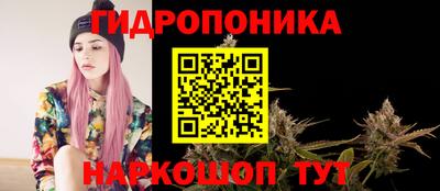 мефедрон Ипатово