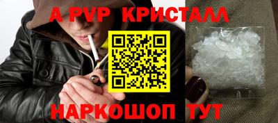 амфетамин Ирбит