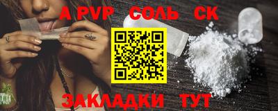 амфетамин Ирбит