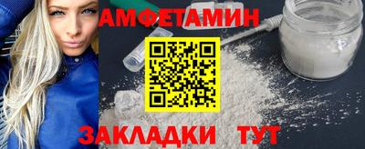 ECSTASY Изобильный