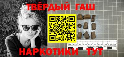 амфетамин Ирбит