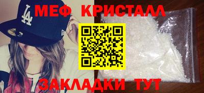 ECSTASY Изобильный
