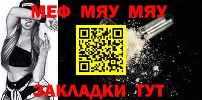амфетамин Ирбит