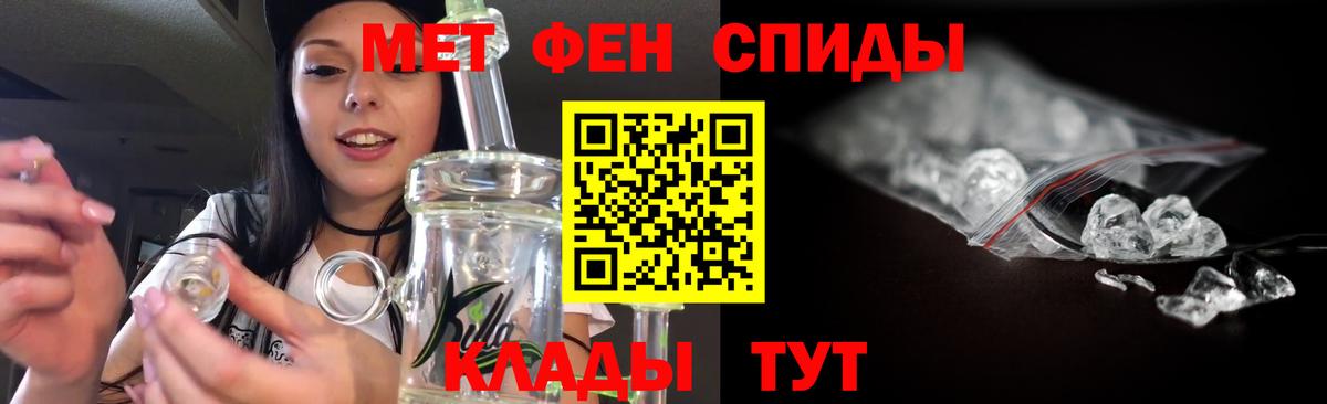  Cocaine Лабинск